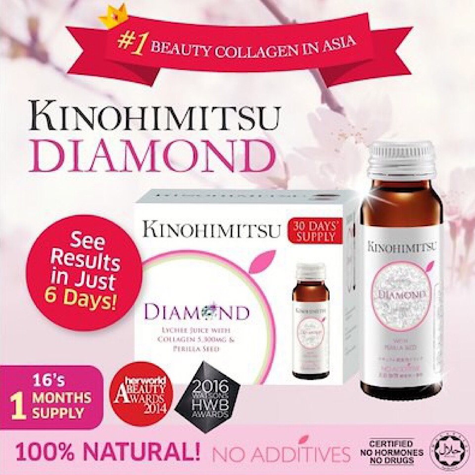KINOHIMITSU COLLAGEN DIAMOND 5300